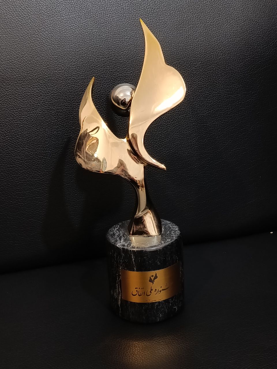 تندیس