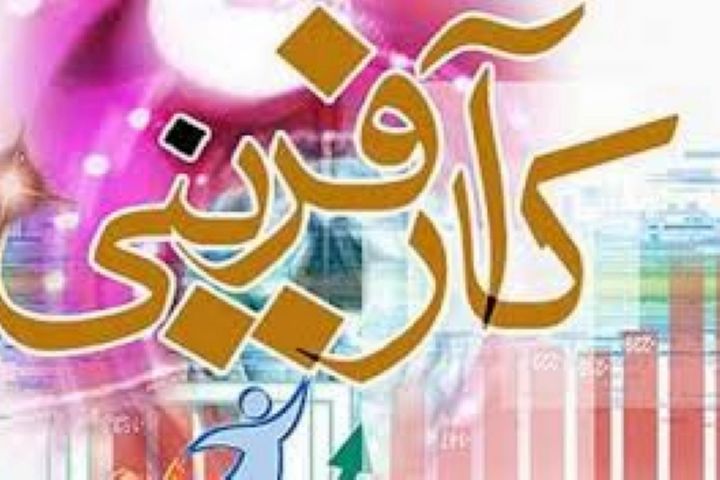 گلستان میزبان کارگاه صیانت و کارآفرینی
