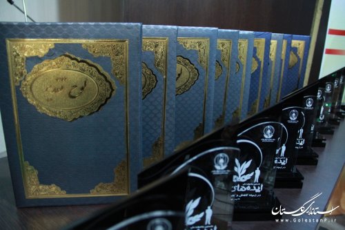 مبارزه با مواد مخدر