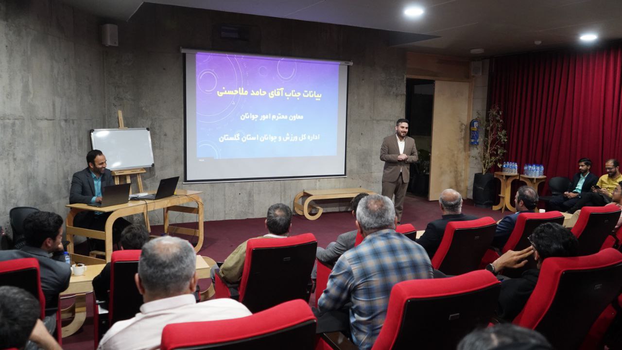 کارگاه آموزشی چگونه یک سمن کارآفرین باشیم