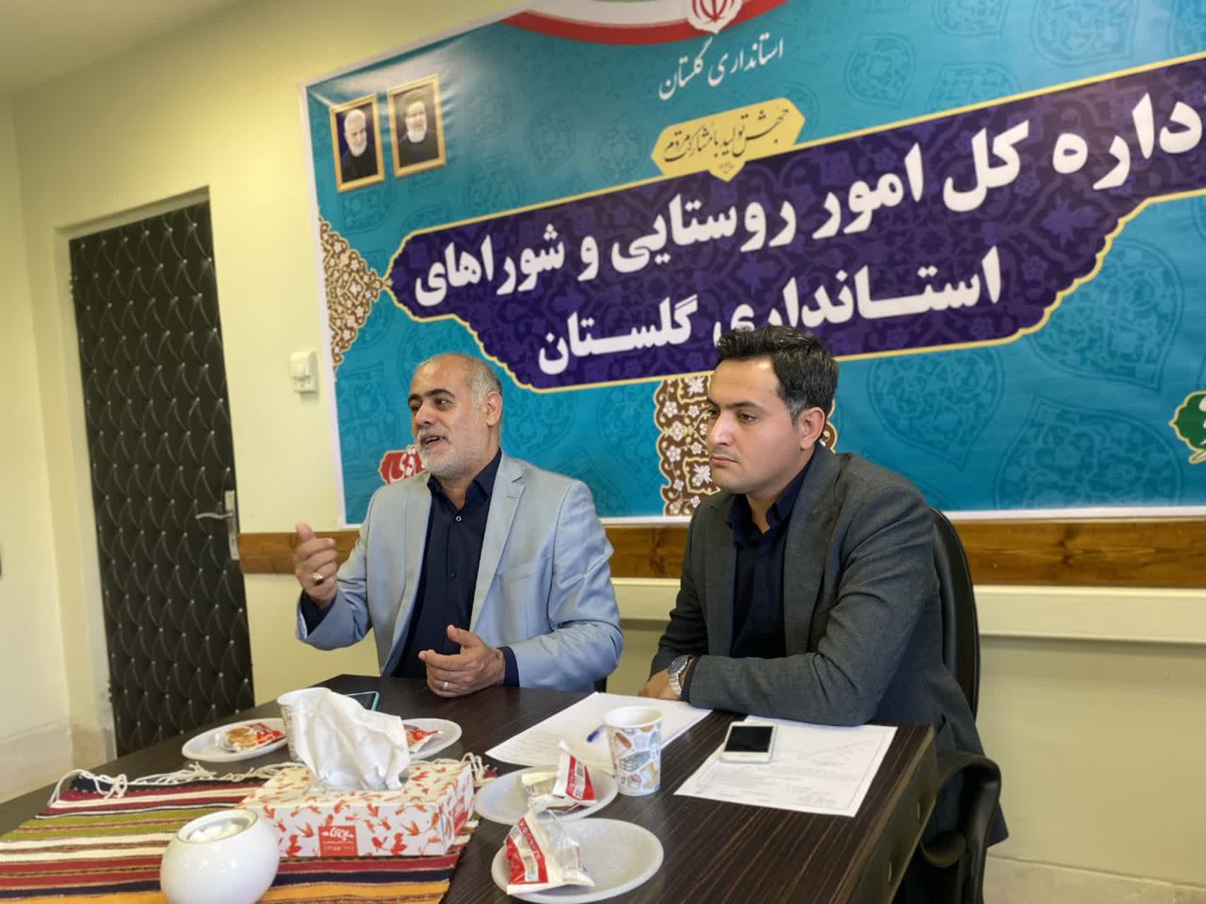 سمینار بازاریابی و فروش در حوزه مشاغل خانگی و صنایع دستی