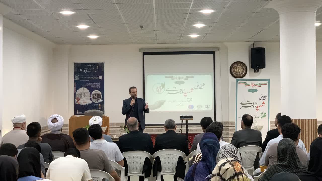 آیین افتتاحیه دوره های مهارت آموزی جوانان در شهرستان آق قلا