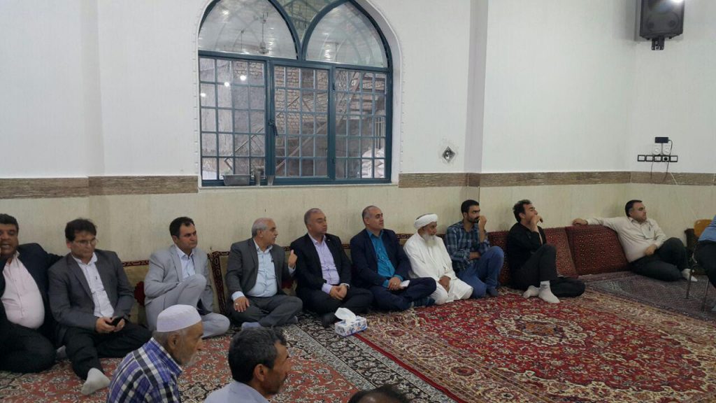 همایش روستای کارآفرین رامیان