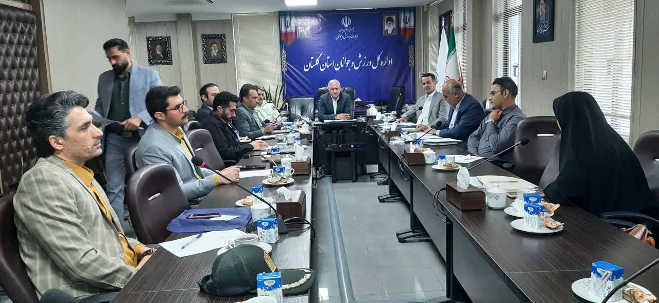 جلسه هماهنگی دستگاه های اجرایی استان در خصوص برگزاری سمینار هوش مصنوعی