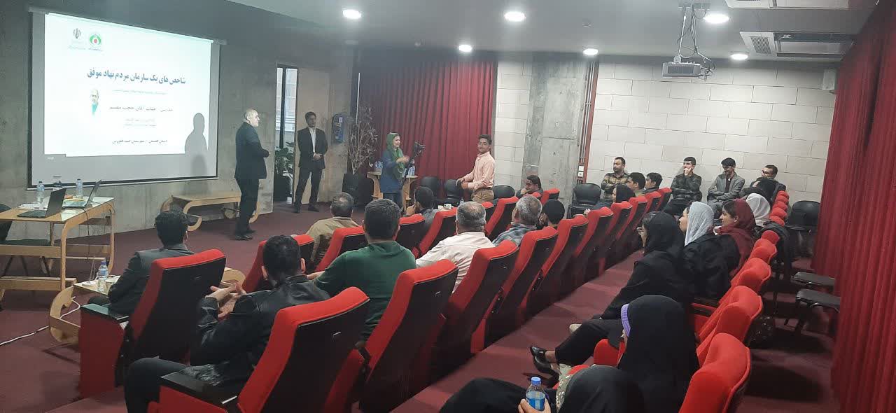 چگونه یک سمن کارآفرین باشیم
